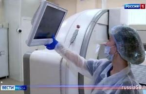 Пензенские хирурги впервые применили новую диагностику для лечения рака молочной железы